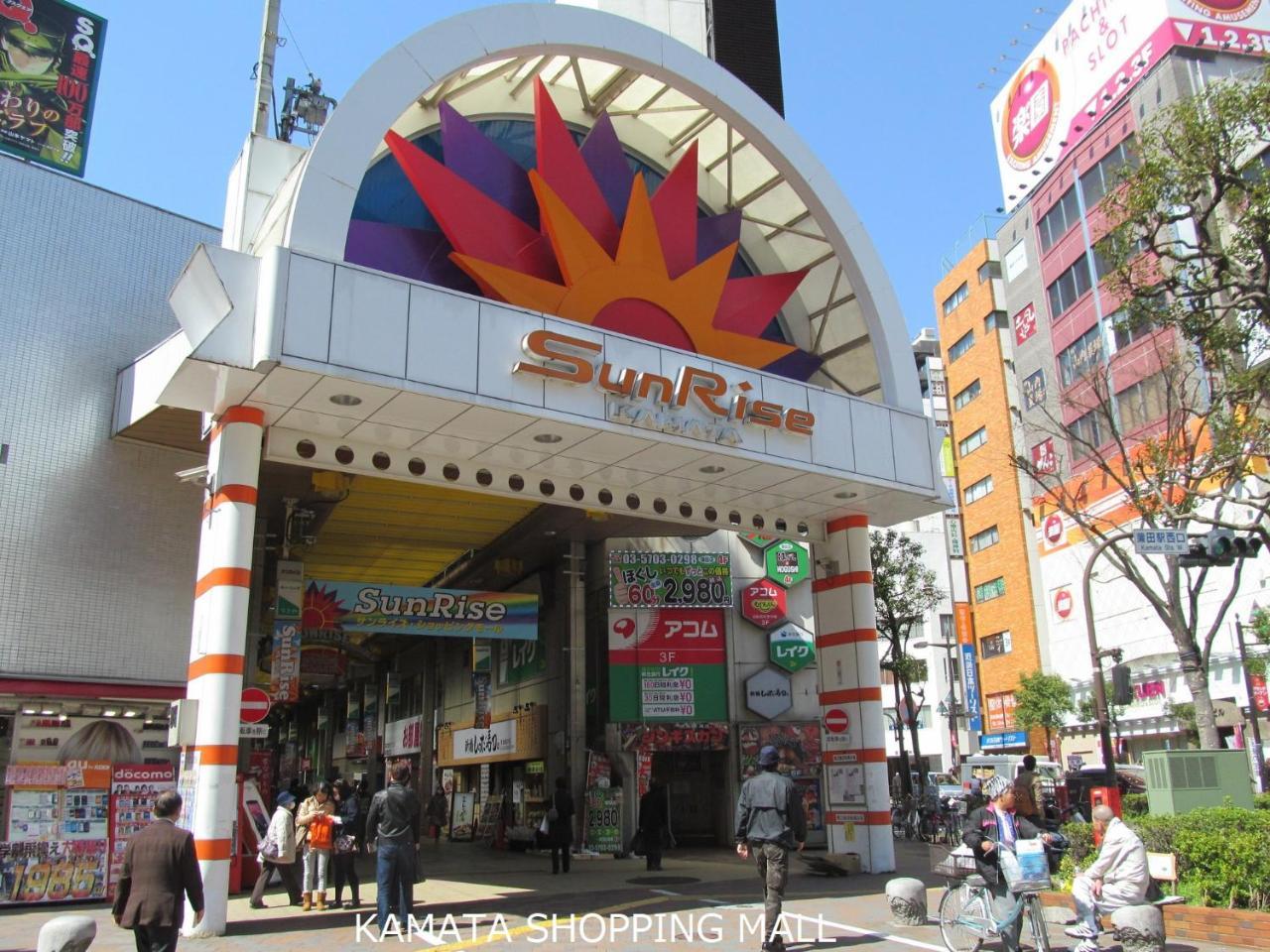 Apartmán Hiroki Building *
